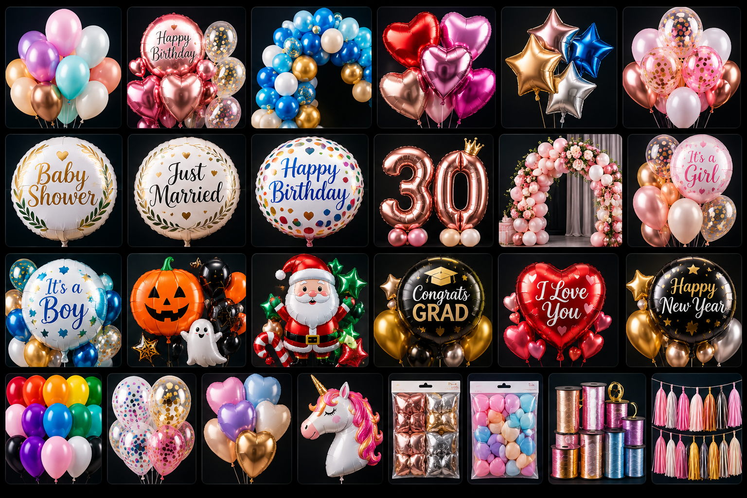Party and printed products with multiple colors designs and variations